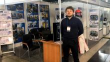 «АЛЬФА-ТЕК» на выставке «Металлообработка. Сварка – Урал» «АЛЬФА-ТЕК» на выставке
